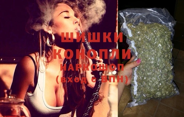твердый Аркадак