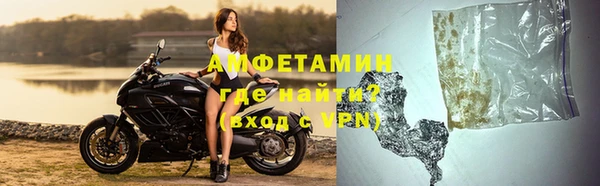ECSTASY Армянск