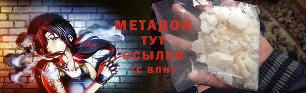 твердый Аркадак