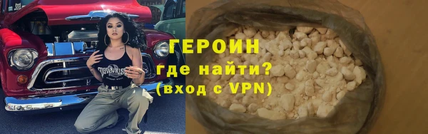 амф Новозыбков