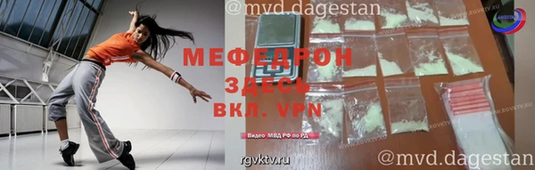 амф Новозыбков