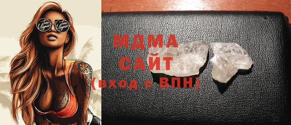 ECSTASY Армянск