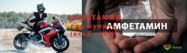 ECSTASY Армянск