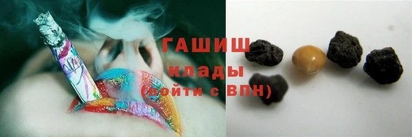 твердый Аркадак