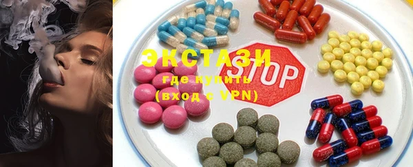 твердый Аркадак