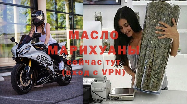 твердый Аркадак